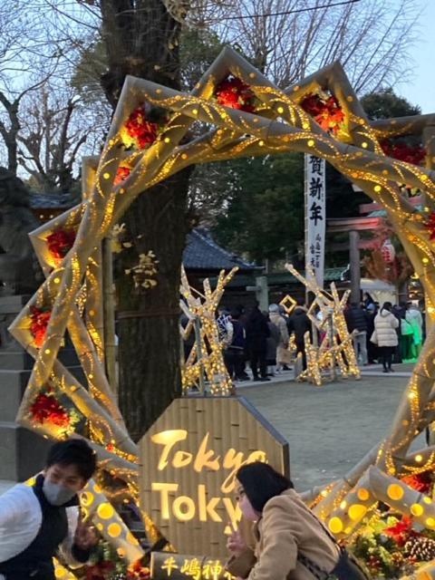 Sky Tree Inn 東京都 エクステリア 写真