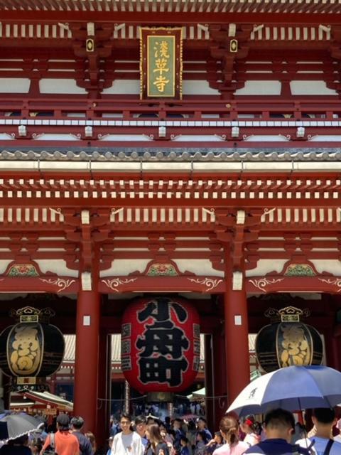 Sky Tree Inn 東京都 エクステリア 写真